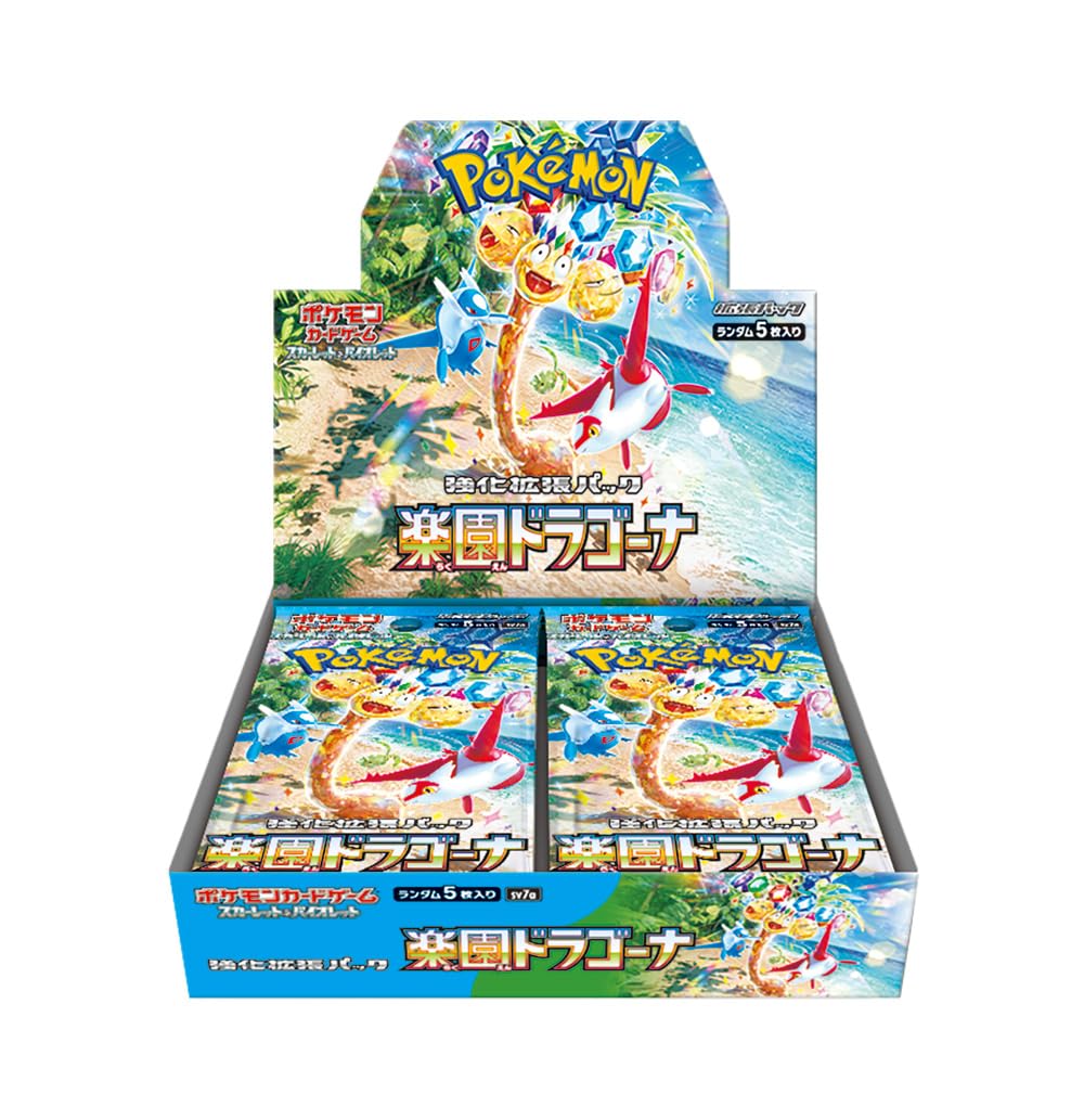 Pokemon Card Game Booster Box 30 Packs K489959