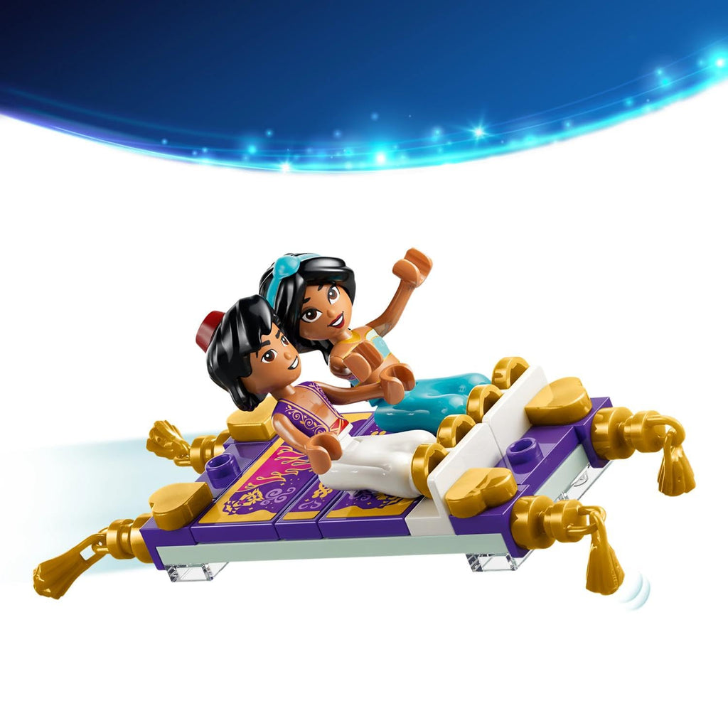Lego 43295 Disney Princess Blocks M736