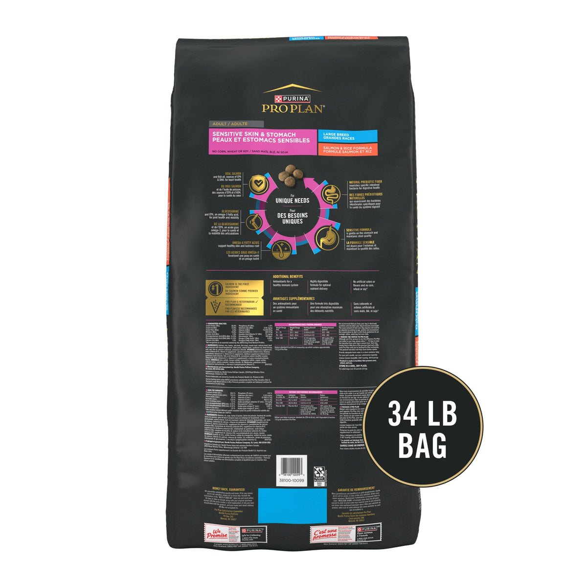 Sensitive Skin & Stomach Large Breed Dog Food 34 lb Bag D337