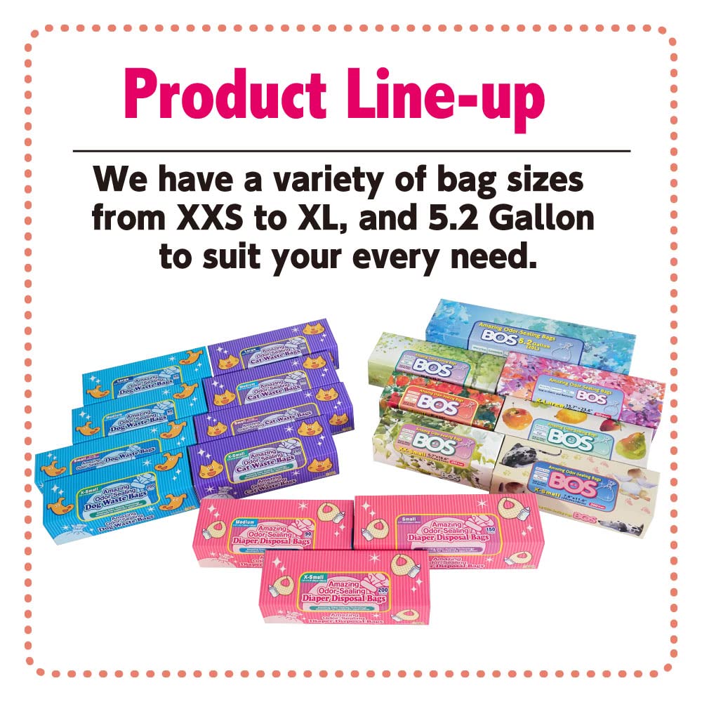 White Unscented Disposable Sanitary Bags 120 Count I194