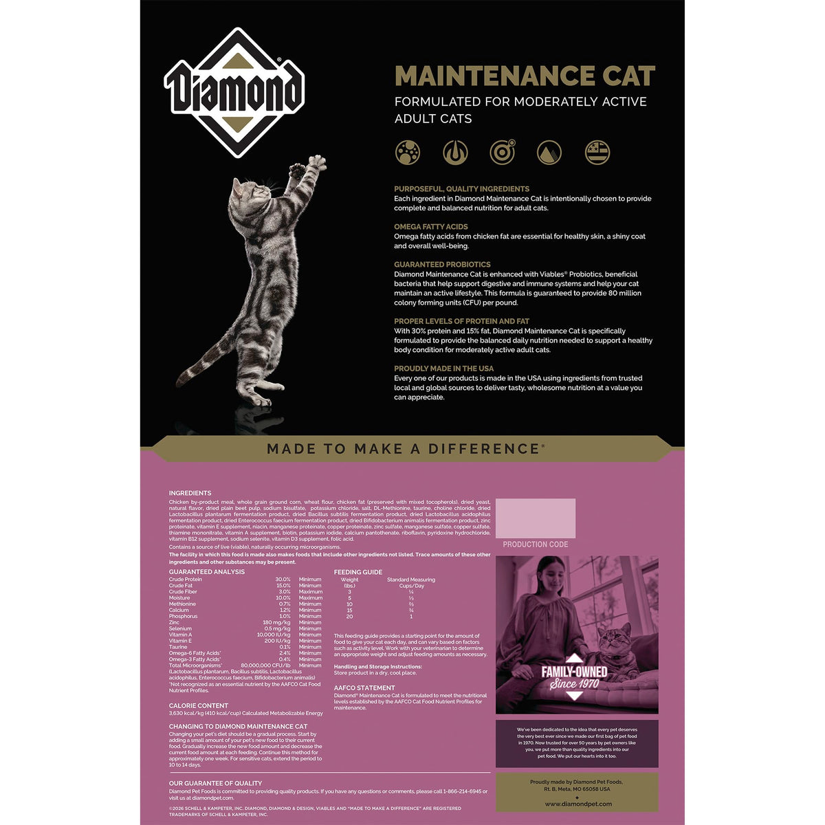 Adult Dry Cat Food Chicken Protein 40lb C408