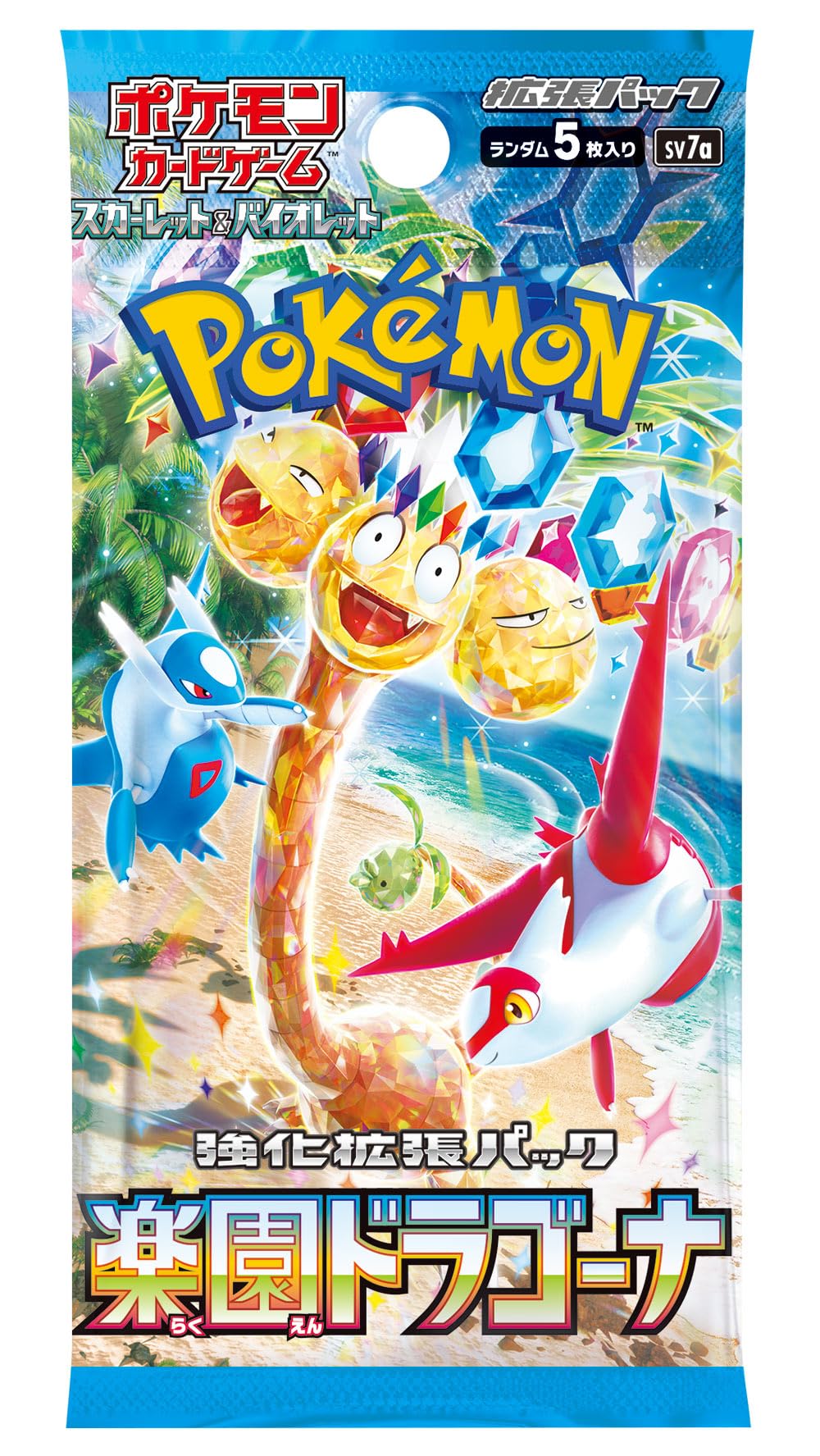 Pokemon Card Game Booster Box 30 Packs K489959